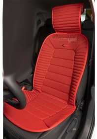 Resim Tekli Oto Koltuk Minderi - Ergonomik Lüks Koltuk Minderi Kırmızı Tekli 
