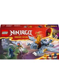 Resim LEGO® NINJAGO Genç Ejderha Riyu 71810 6+ Yaratıcı Oyuncak Yapım Seti - 132 Parça 