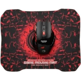 Resim Işıklı Oyuncu Mouse ve Mousepad Seti Ergonomik Tasarım ve Rgb Aydınlatma 
