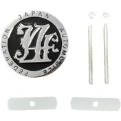 Resim Yunboo Jaf Otomobil Federasyonu Zinc Alyuminyum Arabalar İçin Ön Gril Logosu 82mm - Kolay Kurulumlu, Dayanıklı Ve Stilinizi Yansıtan Jdm Aksesuarı 