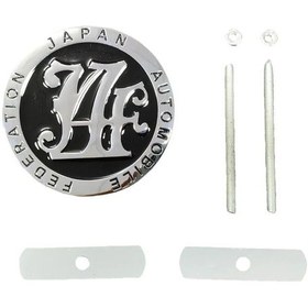 Resim Yunboo Jaf Otomobil Federasyonu Zinc Alyuminyum Arabalar İçin Ön Gril Logosu 82mm - Kolay Kurulumlu, Dayanıklı Ve Stilinizi Yansıtan Jdm Aksesuarı 