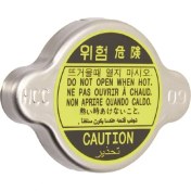 Resim Itaqi Mitsubishi L200-L300 Radyatör Kapak (0,9 Bar) 25330-17000 