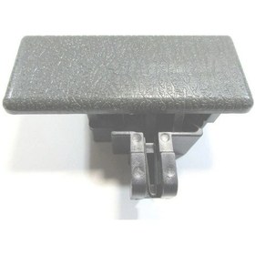 Resim Torpido Kilit Çin Muadil Dfm Minivan 1.1 - 1.3 