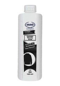 Resim Ersağ Çamaşır Yıkama Sıvısı Beyazlar + Siyahlar + Renkliler İçin 