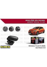 Resim Renault Clio 5 Araca Özel Kol Dayama Kolçak (2020-2022) Niken (553912698) 