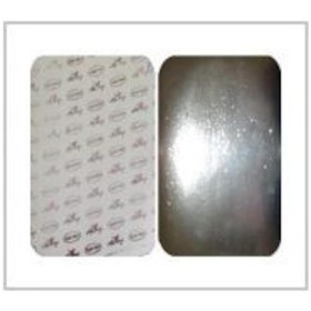 Resim Alüminyum 1000 Gramlık Kase Kapağı - 100'Lü 