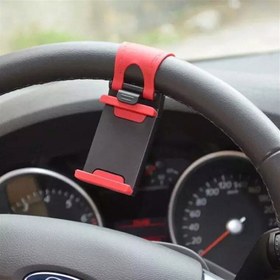 Resim Direksiyon Arası Yan Telefon Tutucu 