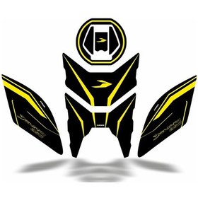 Resim Dominar D250 Uyumlu Deeb Iron Tank Pad Sarı 