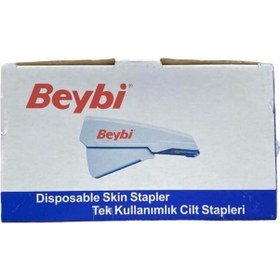 Resim Beybi Cilt Zımbası Stapler-Tek Kullanımlık 35 W 5 Adet 