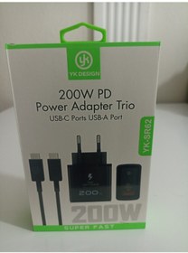 Resim Yk Design Yk-sr62 200w Usb+pd Şarj Başlığı Ve Typec-typec Kablo Adaptör Kablo Set Halinde 