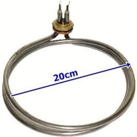 Resim Rekorlu Semaver Rezistansı 2000 W 