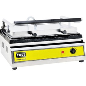 Resim Emir Büfe Tipi Tost Makinesi 20 Dilim Elektrikli Tost Makinesi Sanayi Tipi Makinesi 