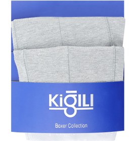 Resim Orta Füme 2'li Pamuklu Süprem Boxer Seti 