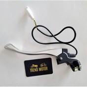 Resim ARKA FREN KOLU KOMPLE (SOL) - MONDİAL WİNG 50 