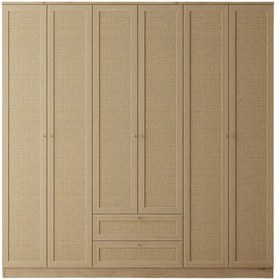 Resim Baru 6 Kapaklı 2 Çekmeceli Gardırop Kahverengi 