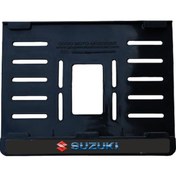 Resim Suzuki Suzuki 3 Plastik Kırılmaz Plakalık 