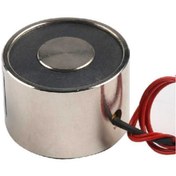 Resim Robotistan P30 25 24v Dc Elektromıknatıs - 15 Kg Tutma Gücü 