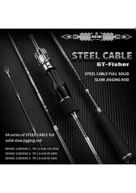 Resim Ecooda Gt-fisher Steel Cable 193cm 150-350 Slow Jigging Kamışı 
