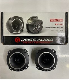 Resim Reıss Audıo Rs-Ta27 Profesyonel Tweeter 2000Wat 100Rms İki Adet 