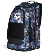 Resim Arena ALL SET BACKPACK 45L AO/SCRATCHED 