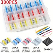Resim 300/860 adet Elektrikli Tel Kılıf Kutusu 