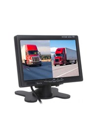 Resim Ultra 2 Kanal 7 İnç Araç Monitörü 