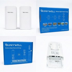 Resim Unıywell 2.4ghz 300 Mbps Dış Mekan Bridge Router Cpe - 1 Km Menzilli Noktadan Noktaya Point To Point Kablosuz Aktarıcı 