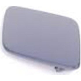 Resim BMW E92 LCI ÖN TAMPON ÇEKİ KAPAĞI 51118035799 