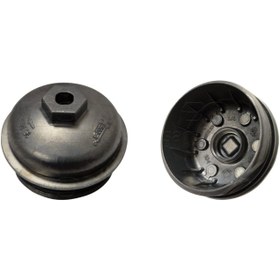 Resim Opel Astra G Vectra B Vectra C 1996 ve Sonrası Uyumlu Yağ Filtre Kapağı 