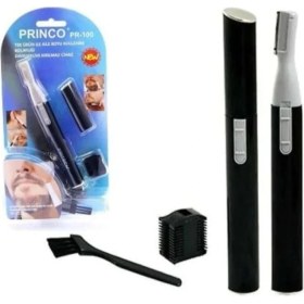 Resim Princo Pr 100 Kişisel Kıl Alma Makinesi 