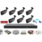 Resim Sony 7'li 5mp Lens Ahd Full Paket Güvenlik Kamerası 