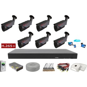 Resim Sony 7'li 5mp Lens Ahd Full Paket Güvenlik Kamerası 