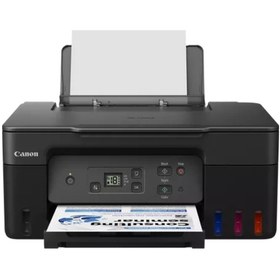 Resim Canon Pixma G2470 Mürekkep Püskürtmeli Çok Fonksiyonlu Yazıcı 