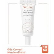 Resim Avene Soothing Eye Contour Cream Göz Çevresi Bakım Kremi 10ml 