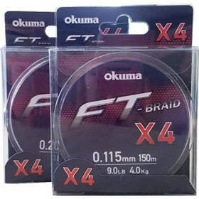 Resim Okuma Ft-X4 Braid Line Grey 150M Ip Misina 