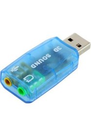 Resim Nikadu Usb ses kartı 3d 5+1 ses kartı usb sound controller 