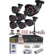 Resim IDS 7 Kameralı 5 Mp Sony Lensli 1080P Full HD Güvenlik Kamerası Sistemi - Cepten Izle - 500DIŞ 