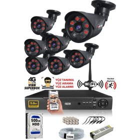 Resim IDS 7 Kameralı 5 Mp Sony Lensli 1080P Full HD Güvenlik Kamerası Sistemi - Cepten Izle - 500DIŞ 