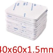 Resim Beyaz Çift Taraflı Kendinden Yapışkanlı Dikişsiz Naylon Velcro Masa Örtüsü, Ye Kaymaz Sabitleme Etiketi, Mobilya Kulpları 56668898 