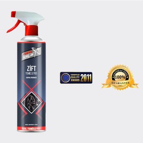 Resim Nanoborx Zift Temizleyici 500 ML 