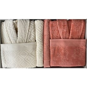 Resim Özdilek Pastoral Aile Bornoz Seti R.Amatis-Krem 