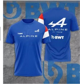 Resim Snapbuy Erkek Spor Tişört - Yazlık Tenis Ve Badminton Eşofman Üstübej Bej 