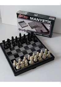 Resim Lebron Manyetik Satranç 