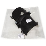 Resim PSA 1723.R0 | Peugeot 307 1.4 Hdi Turbo Isı Kalkan Arka Orijinal 