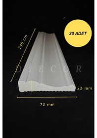Resim Diecor Dekoratif Boyanabilir 20 Adet 7 Cm Polistren Duvar Çıtası Beyaz 70 X 19 Model:xa182 