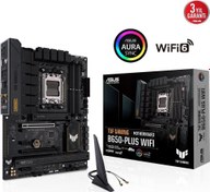 Resim Tuf Gaming B650-PLUS WIFI AMD B650 AM5 6400 DDR5 ATX Gaming Anakart (Tuf Gaming B650-PLUS WIFI) Asus