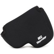 Resim MegaGear MG724 Nikon Coolpix B500 Neopren Kamera Kılıfı 