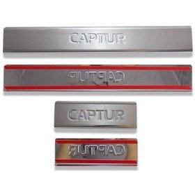 Resim Renault Captur Krom Kapı Eşiği 4 Parça 2013-2019 Arası Paslanmaz 