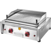 Resim Remta 70 Cm Gazlı Ce Belgeli Lav Taşlı Izgara 