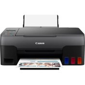 Resim Canon G2420 Renkli Mürekkep Tanklı Yazıcı / Fotokopi+Tarama (Canon Eurasia Garantili) 